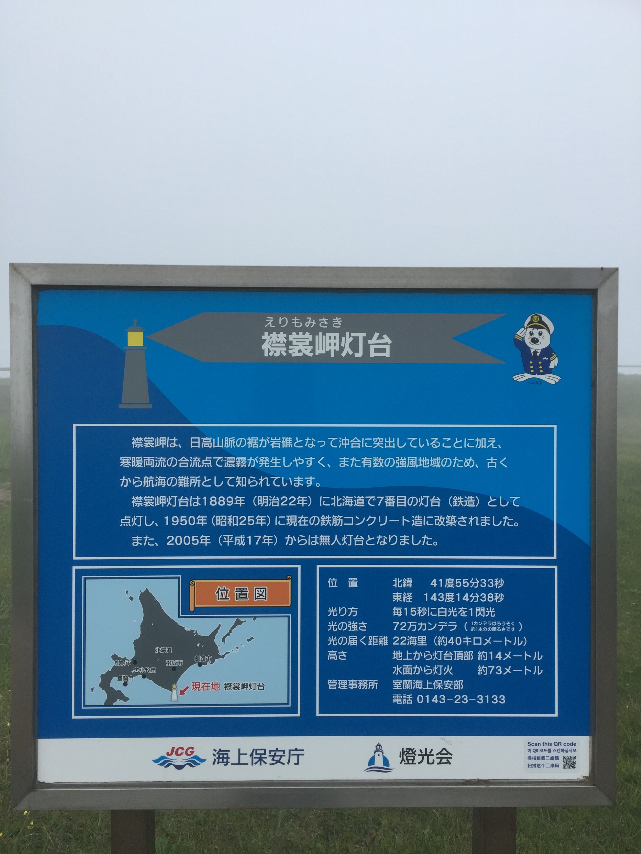 DD44C26C-7001-4269-ACE8-F570C1305210